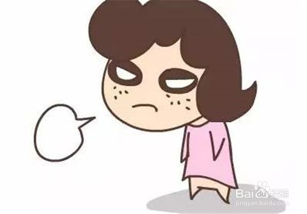 哪些原因会促使人体的黑眼圈的形成