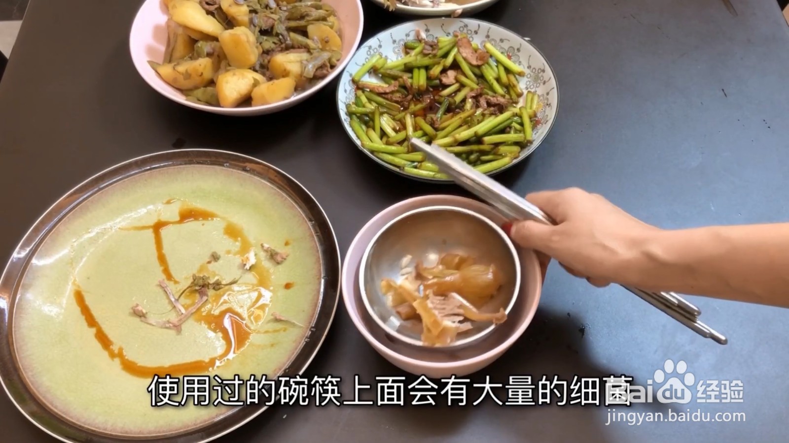 洗碗的注意事项，快告诉家人朋友