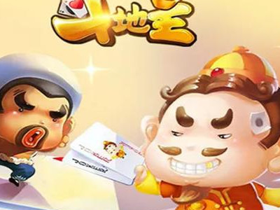 斗地主不洗牌怎么发牌发几张