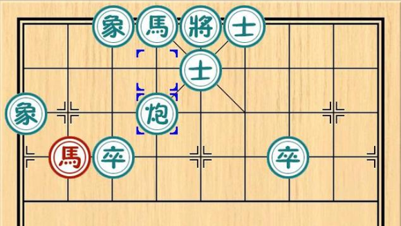 赵匡胤五步棋输掉华山怎么走图解