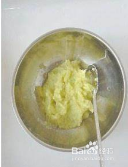 炸辣椒酱的做法