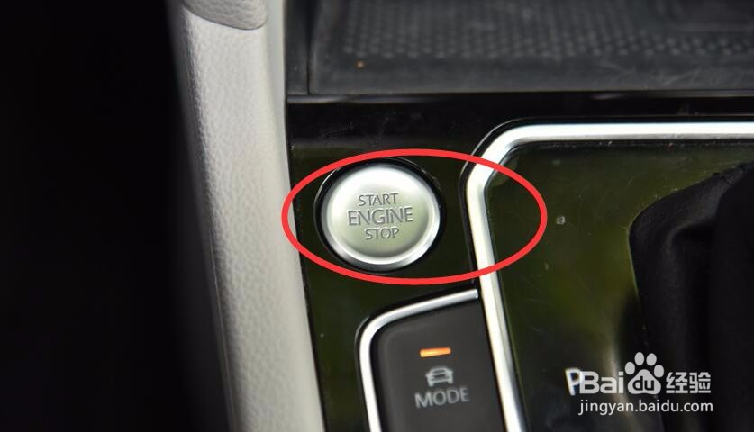 大众迈腾启动步骤图解
