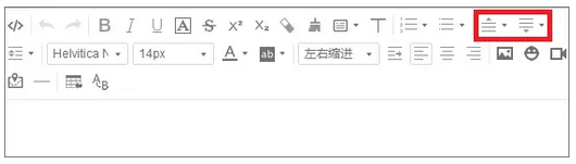 最细致的微信排版汇总,让你的文案更有逼格...