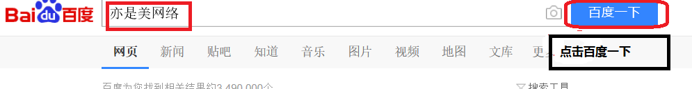 如何下载纯净版电脑系统镜像
