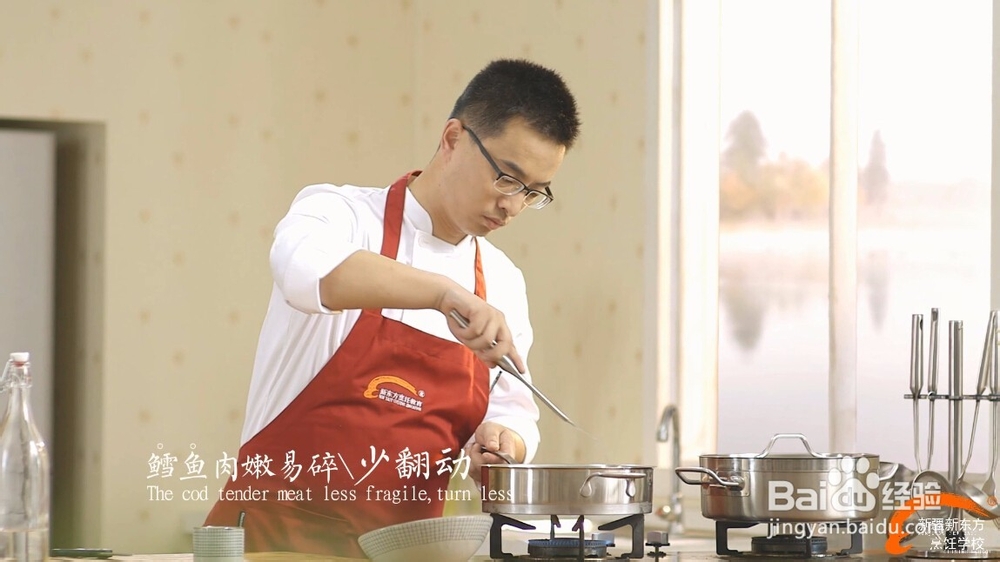 二十四节气之霜降美食——芝士南瓜焗鳕鱼