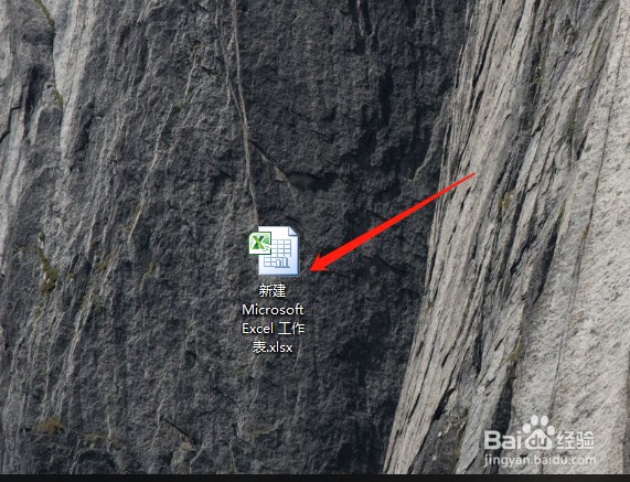 excel表格怎么插入图片