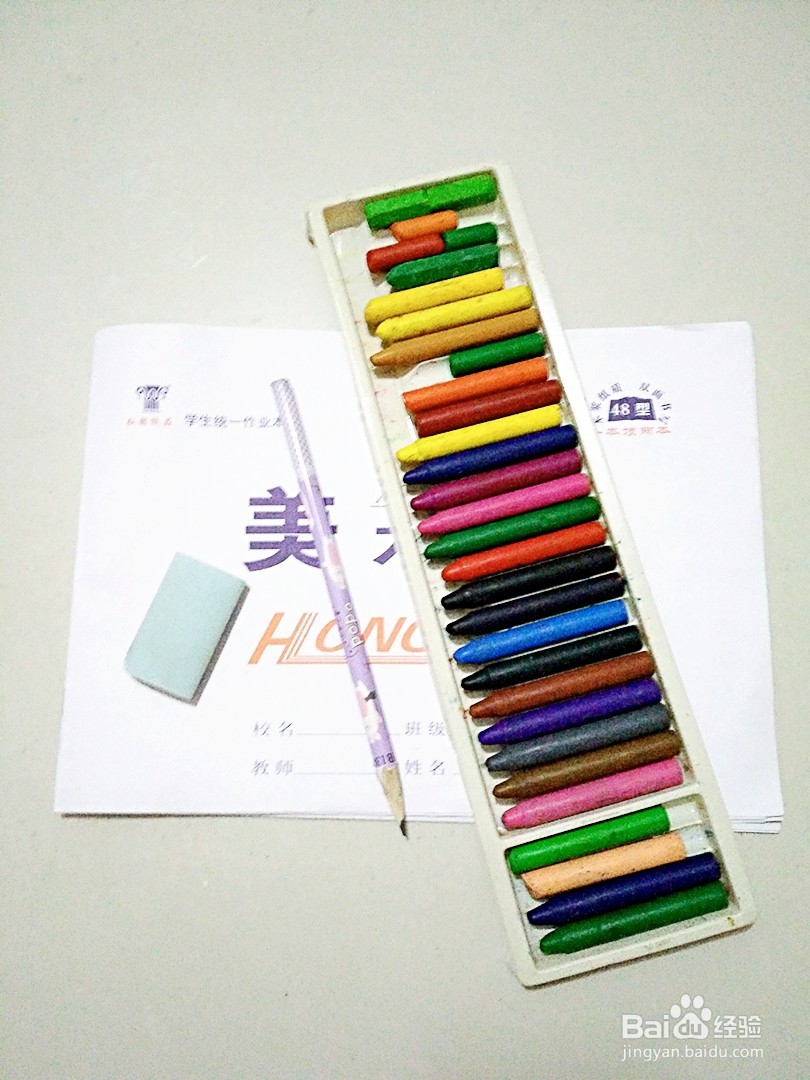 菠萝的简笔画法