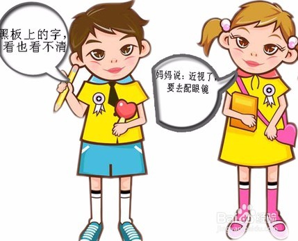 眼睛近视怎么恢复?怎样使眼睛不再近视下去?