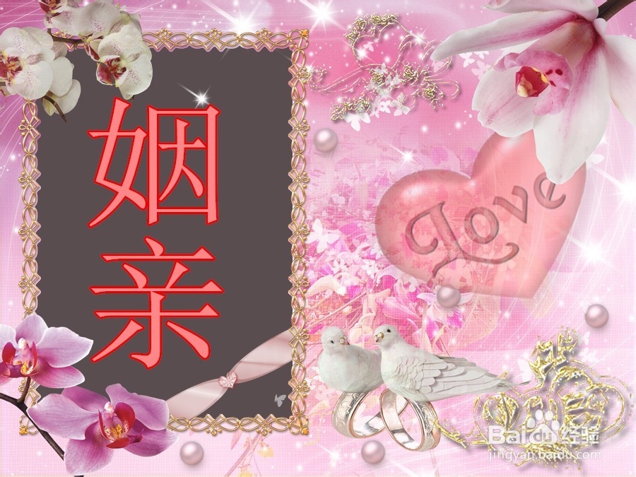 爷爷的爸爸怎么称呼