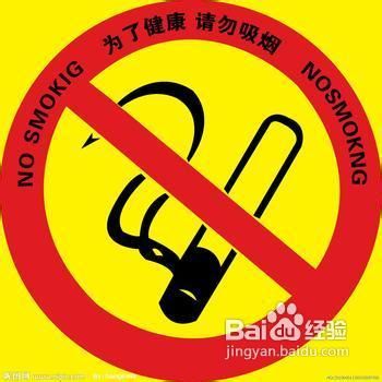 日常生活中该怎么预防中耳炎