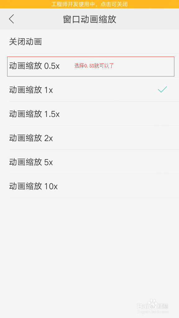 OPPO手机用久卡怎么解决，这个方法快速解决