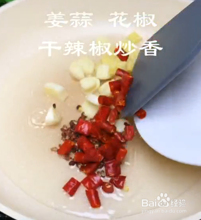红烧鸡的做法