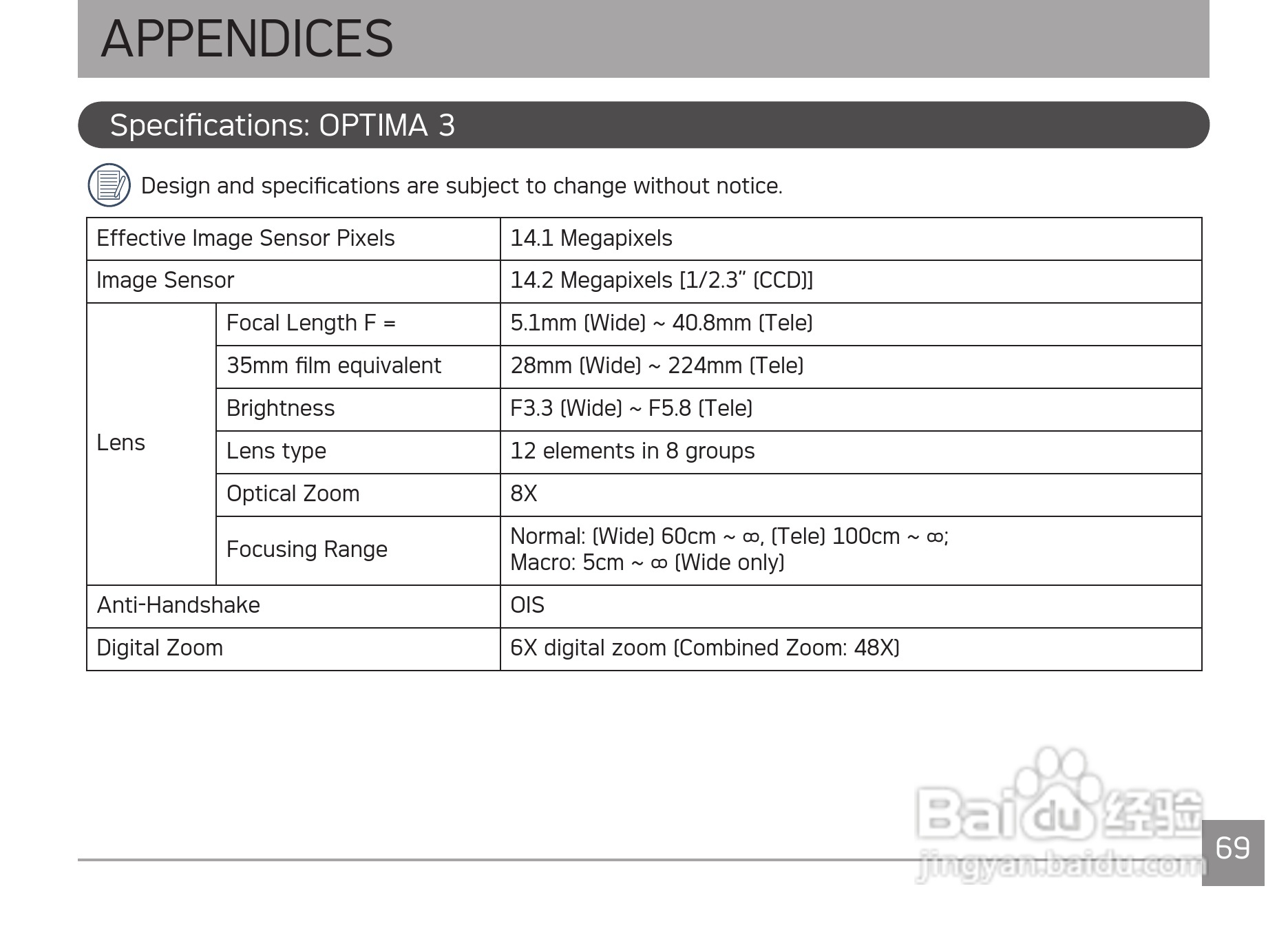 爱克发AgfaPhoto OPTIMA 3数码相机使用说明书:[8]