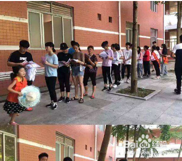 催学生家长交学费技巧?