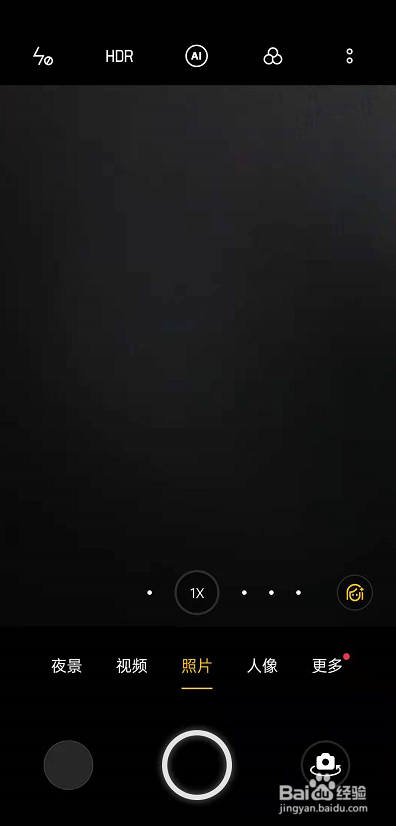 手机相机怎么关闭快门声音