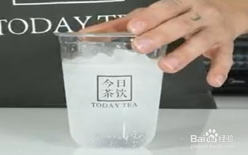 如何做西柚咖啡气泡水