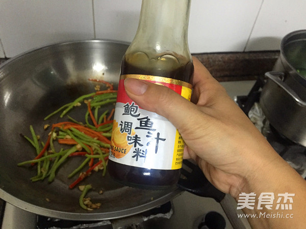 香拌豆腐皮的做法