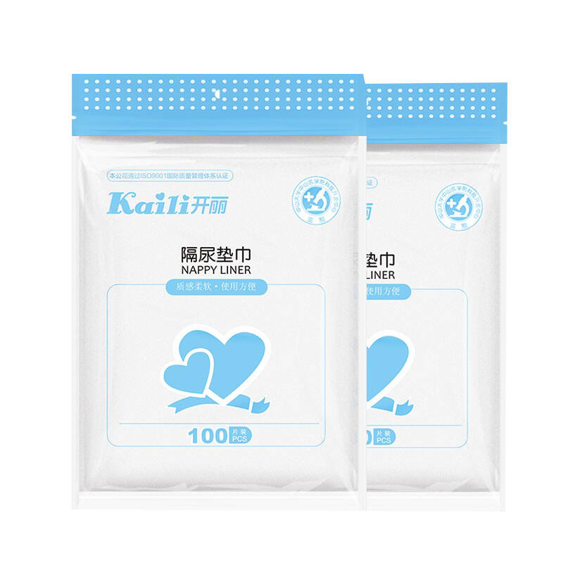 细腻亲肤的8款婴儿一次性隔尿垫巾精选