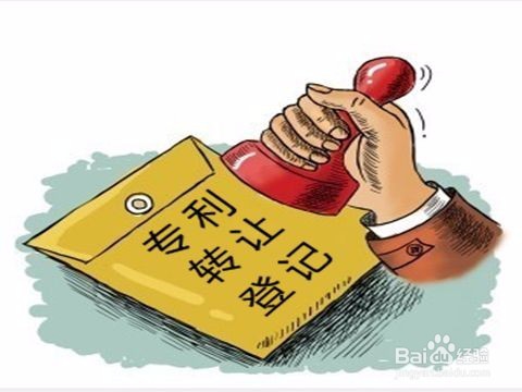 芜湖实用新型专利申请费用是多少?