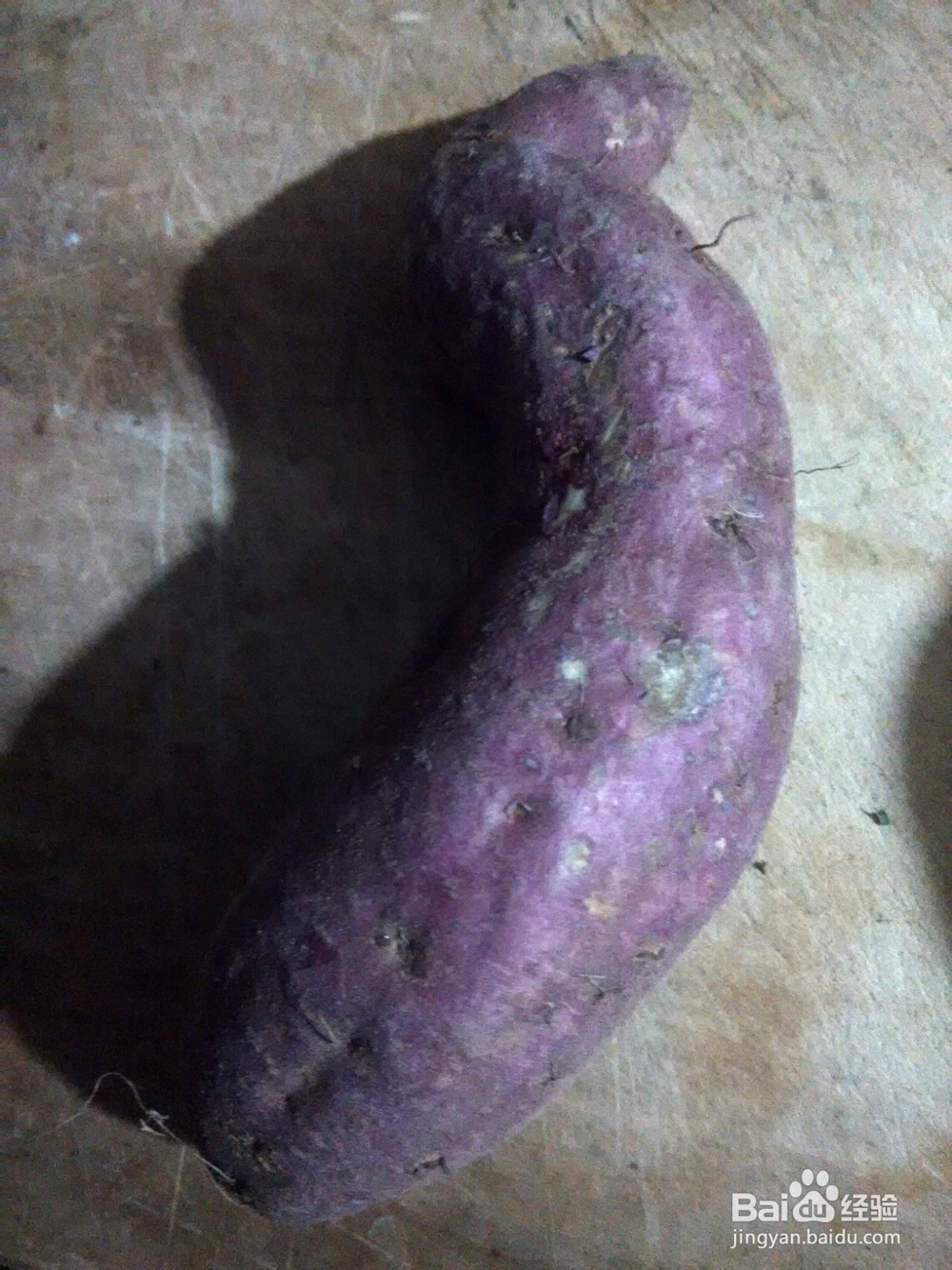 家常南瓜地瓜粥