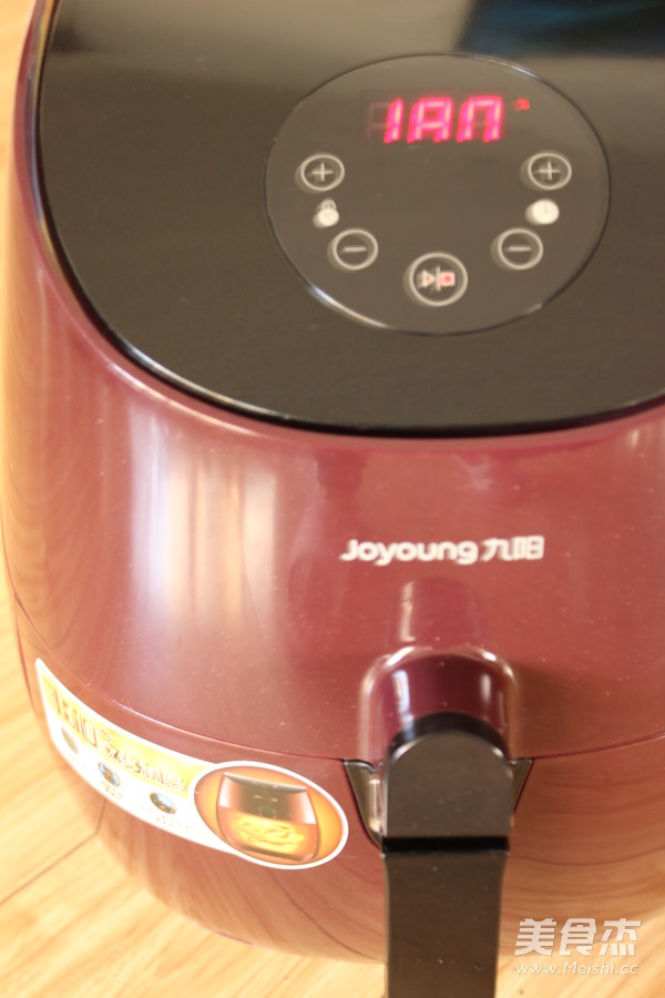 葱香烤茄子的做法