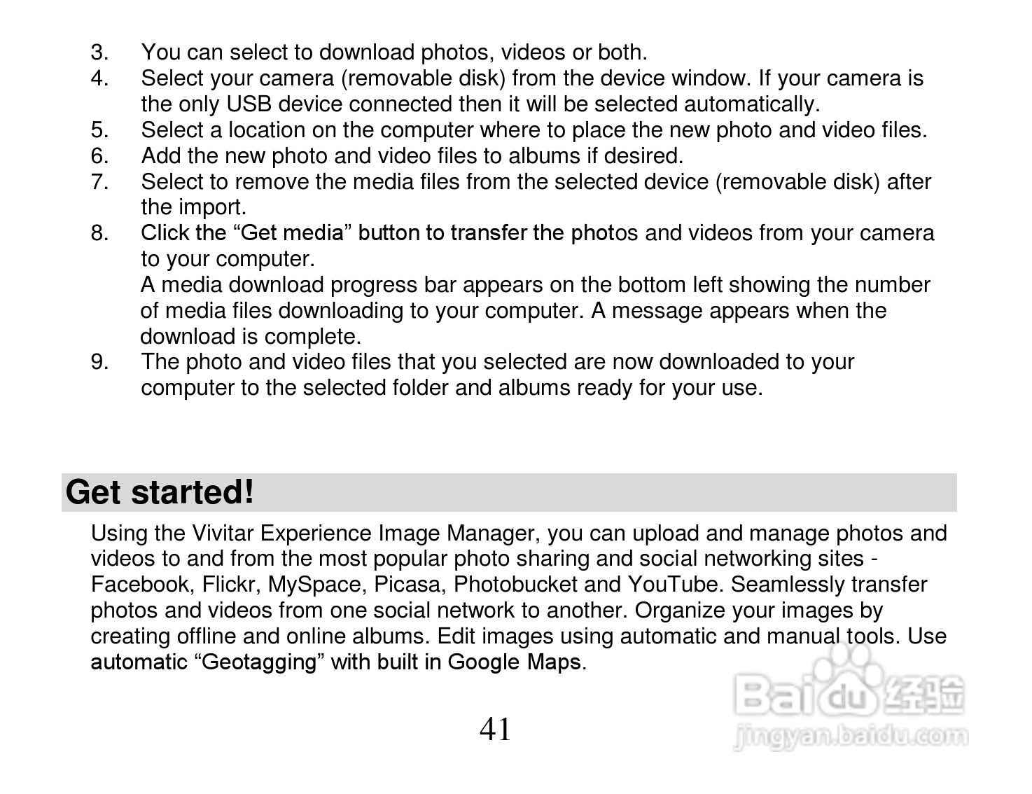 威达Vivitar DVR 810HD数码摄像机使用说明书:[5]