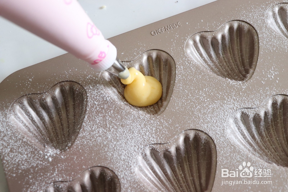 烘焙新手必做，心形蜂蜜玛德琳，经典美味！