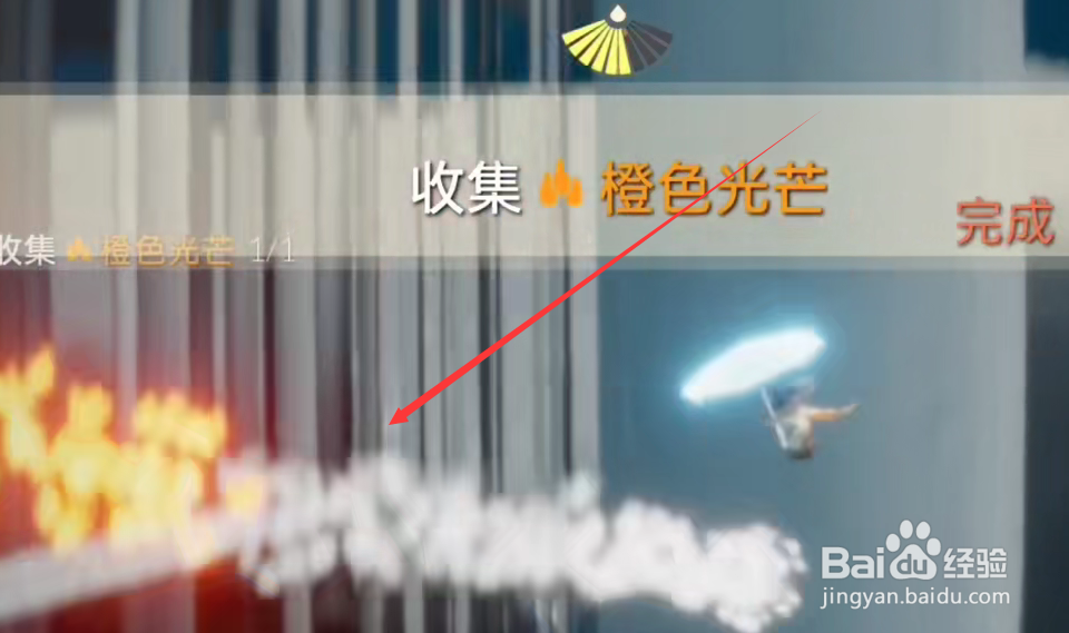 光遇8.16每日任务攻略