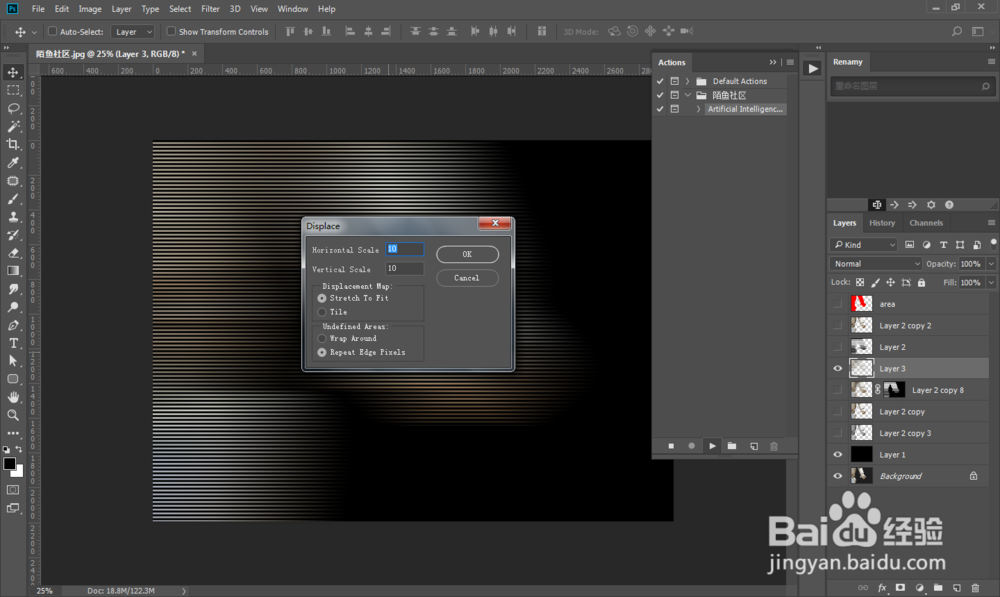 PS动作一键设计数字科技未来海报效果