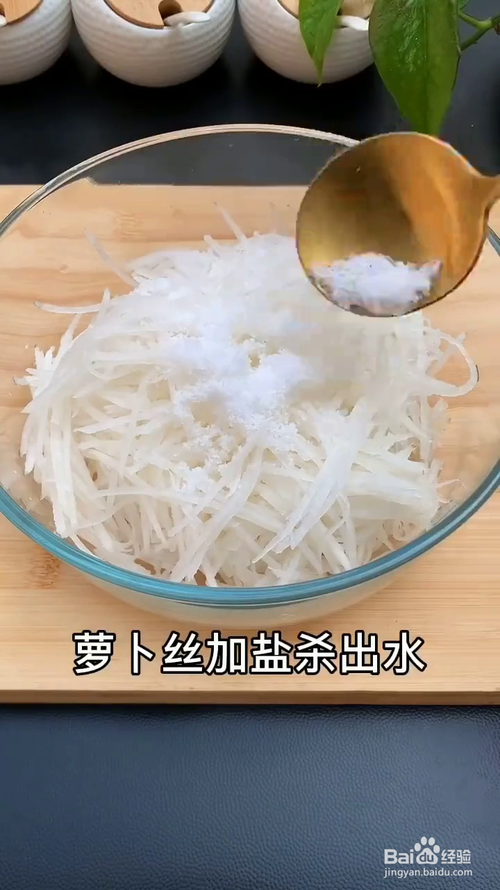 如何炸出好吃的上海油凳子