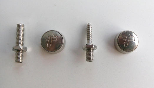 固封螺丝怎么拆