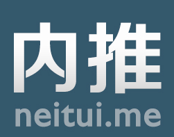 京东内推一般多久反馈