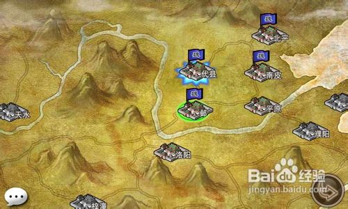 风云天下新手必知攻略