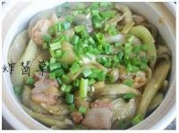 腊肉茄子煲的做法
