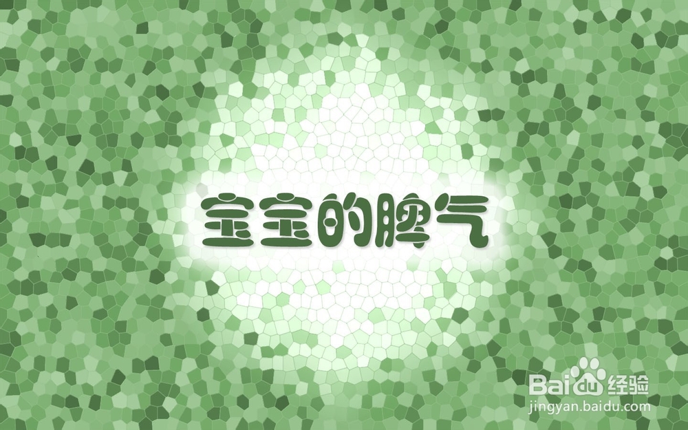 宝宝不听话怎么办