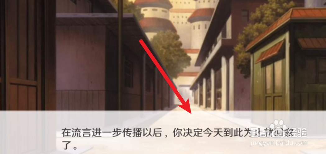 永恒之塔弓星攻略