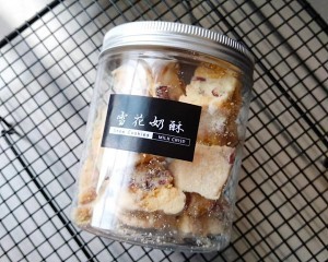 原味雪花酥做法