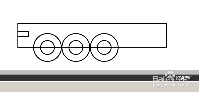 使用ppt画图（简笔画）——水泥车