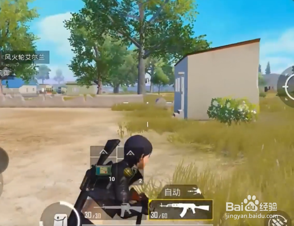 和平精英火力对决模式M79发射器怎么样