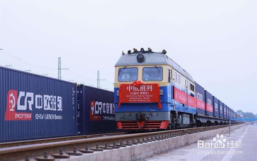 国际物流与国内物流的区别