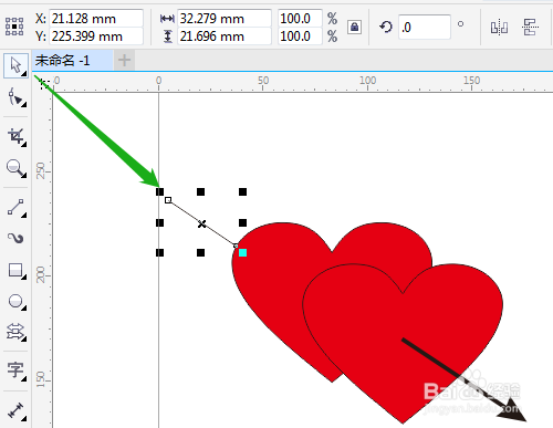 CorelDRAW X7如何绘制丘比特之箭