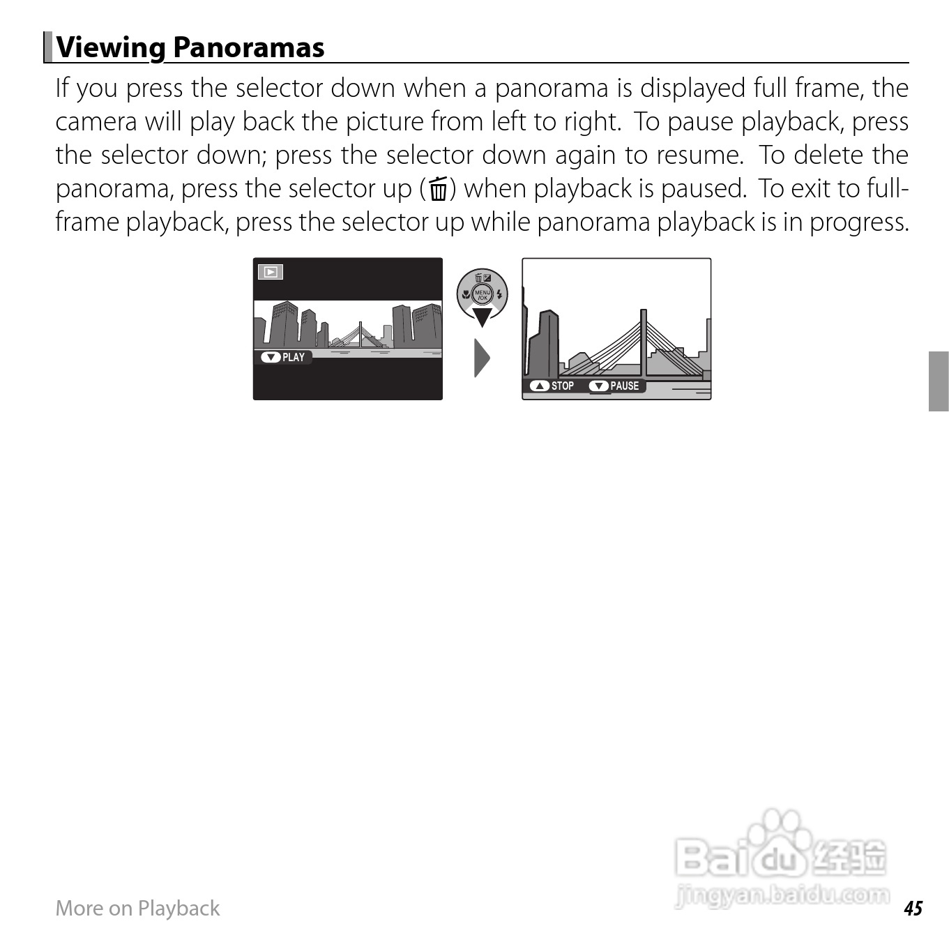 富士FinePix JX710数码相机说明书:[6]