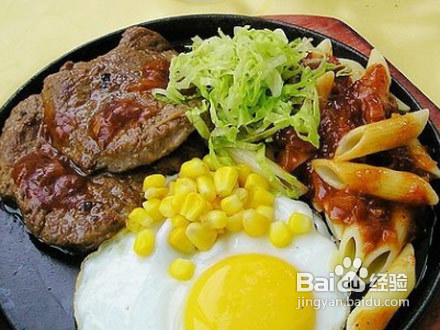 怀孕4个月饮食攻略