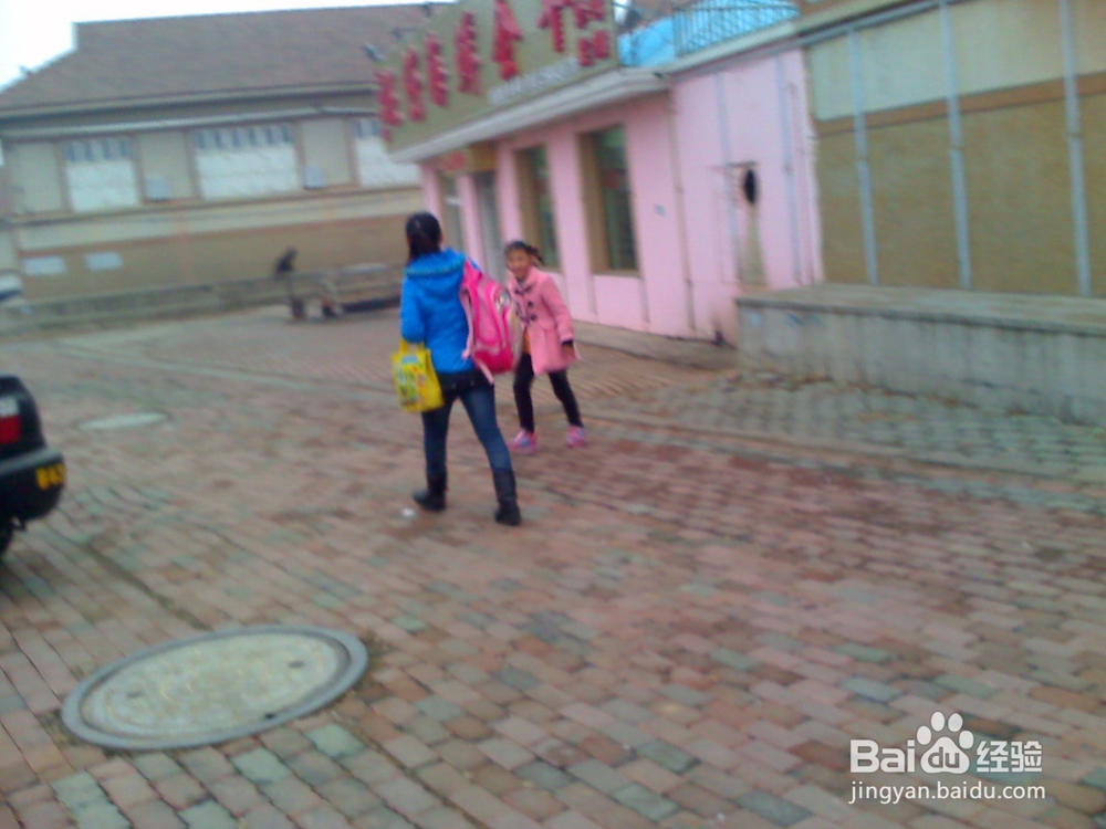 怎样告诉孩子--安全出行[实际见闻4]