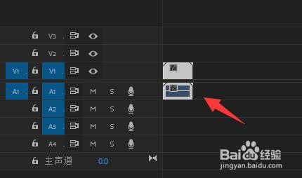 Pr中如何旋转视频