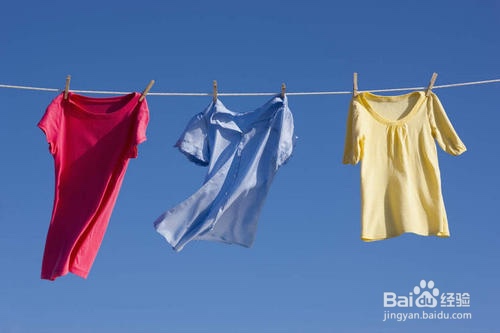 洗衣机蓝光有什么作用