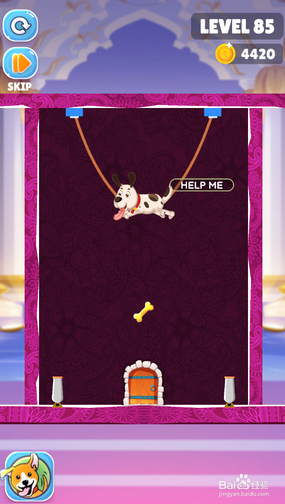 Save The Puppy的LEVEL 85怎样通关？