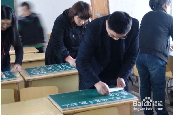 怎么才能写好粉笔字