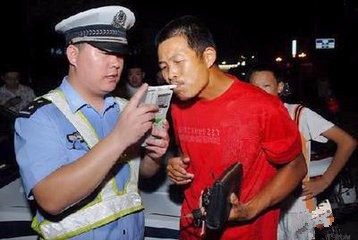 饮酒驾驶怎么处罚