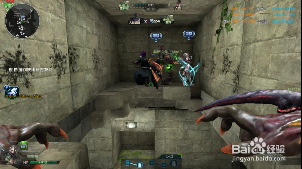 变异狂潮——考古基地的守点